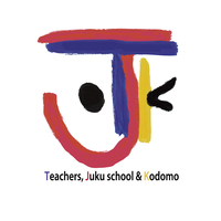 2025親と子の私立都立中学高校受験相談会