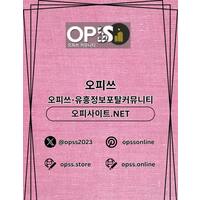 안양1인샵 오피.CLUB 안양 1인샵 