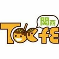 TOC/TOCfE関西