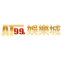 at99 娛樂城介紹：頂級線上娛樂新標竿