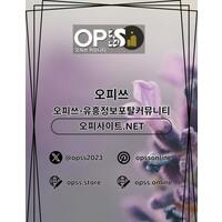 연신내스웨디시 출장안마사이트.COM 연신내 스웨디시