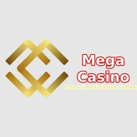 Mega Casino – যেখানে বাজি ধরে স্বপ্ন ছোঁয়ার সহজ পথ!