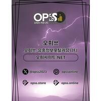 영등포1인샵 출장안마사이트.COM 영등포 1인샵 