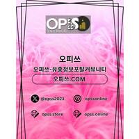 군산안마 출장안마사이트.COM 군산 안마