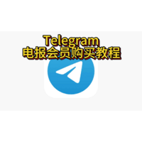 telegramefcom