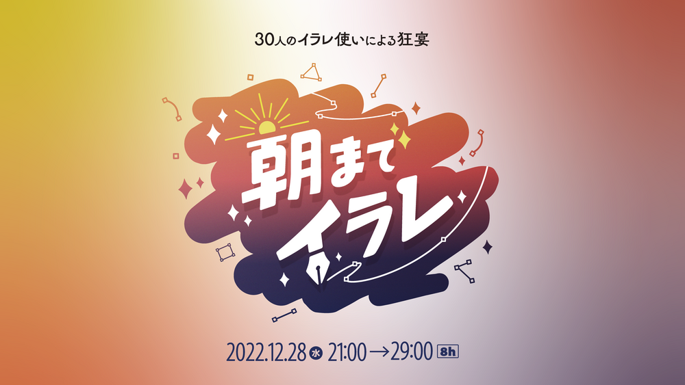 和の建築図案集／建築資料研究社出版部　afb　価格比較