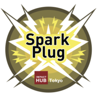 Impact HUB Tokyo Spark Plug