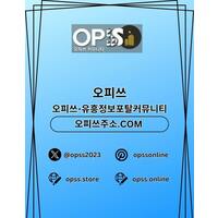 답십리마사지 오피.CLUB 답십리 마사지