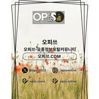 부평건마 오피.CLUB 부평마사지