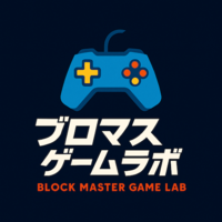 ブロックマスターゲームラボ（期間限定）