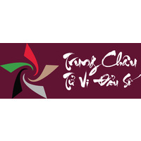 Trung Châu Tử Vi