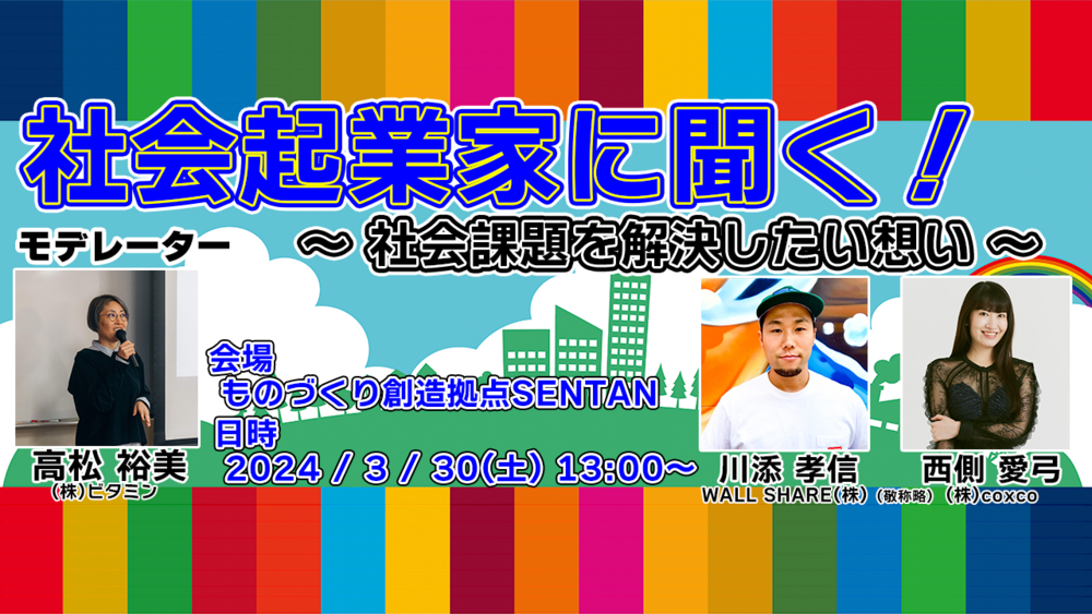 市民起業家—新しい経済コミュニティの構築 OD>市民起業家: 新しい経済コミュニティの構築 | D.ヘントン |本