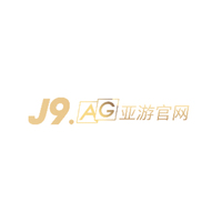 九游会 - J9九游会官网 - AG九游会