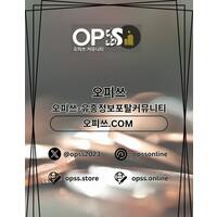 서면마사지 오피.CLUB 서면 마사지