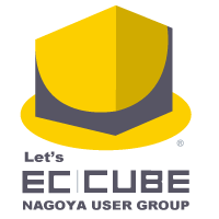 EC-CUBE名古屋UG