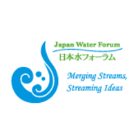 特定非営利活動法人日本水フォーラム