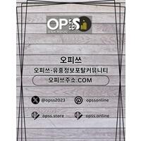 충주건마 오피.CLUB 충주마사지