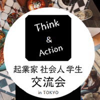 Think&Action
