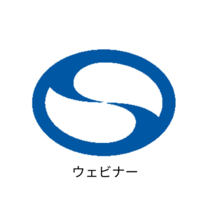 Sciton Webinar 