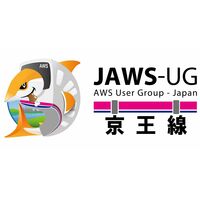 JAWS-UG 京王線