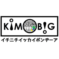KIMOBIG brasil