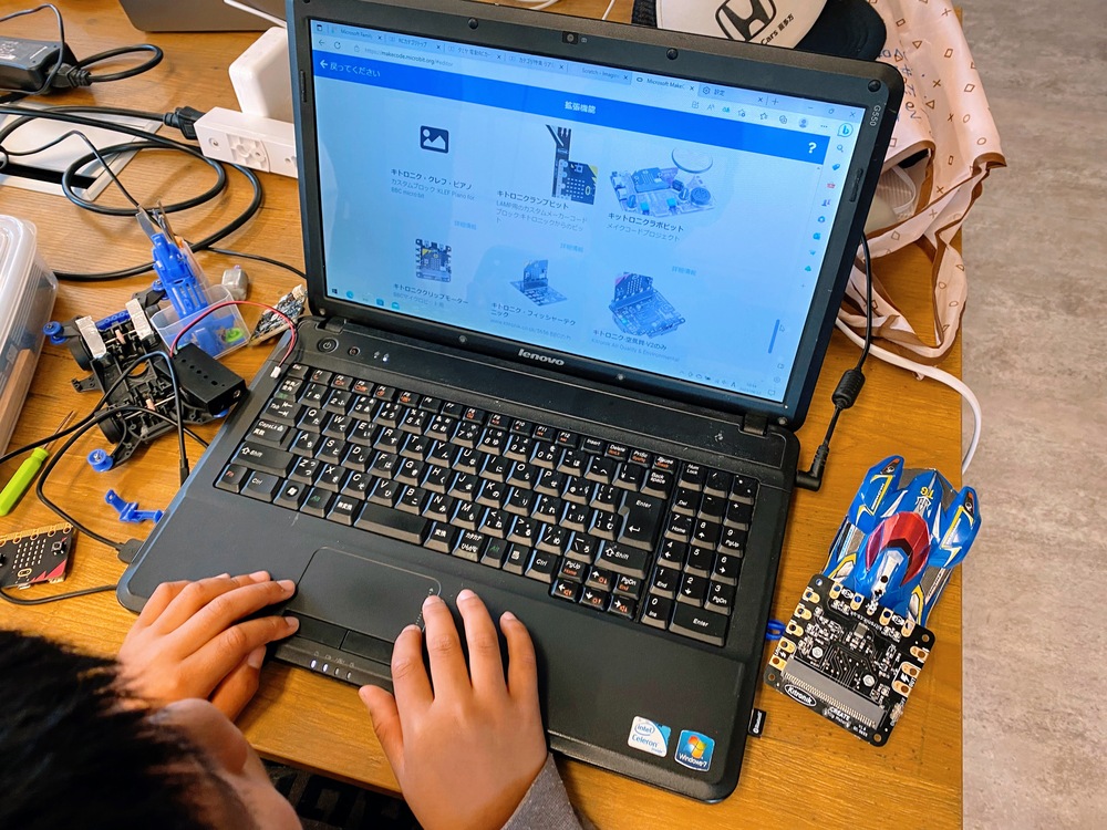 第49回 CoderDojo喜多方 in M!KKE