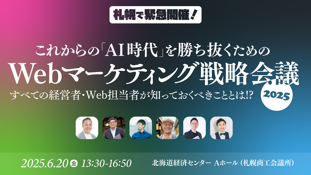 【新品・未開封】覚醒するマーケティングセミナー　体験版 新品・未開封】覚醒するマーケティングセミナー 体験版 新品・未開封