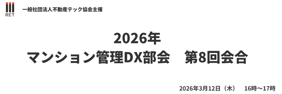 記事のサムネイル