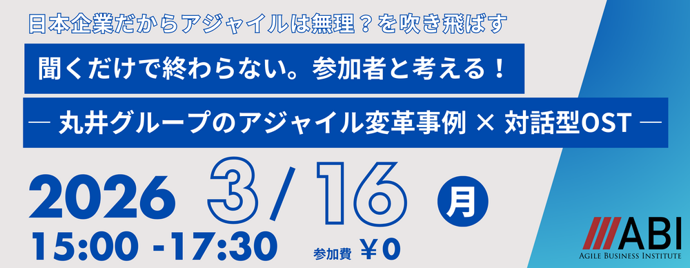 記事のサムネイル