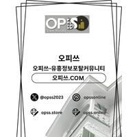 연신내마사지 오피.CLUB 연신내 마사지