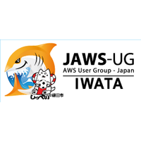 JAWS-UG 磐田支部（申し込みページは、connpassに移行しました）