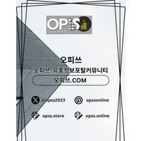 강동1인샵 출장마사지안내.COM 강동 1인샵 