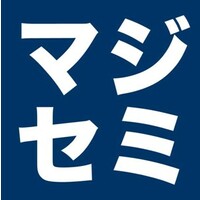  マジセミ×バックオフィス（デジタルとの新たな出会いと体験）