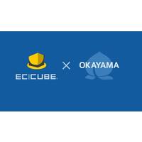 EC-CUBE岡山ユーザーグループ