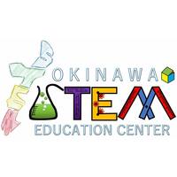 沖縄STEM教育センター