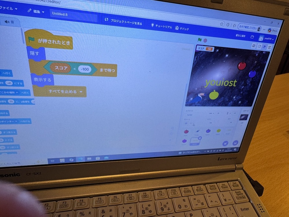 第80回 CoderDojo喜多方 in 会陽館