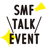 SMF TALK EVENT