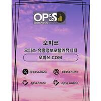 대구1인샵 출장안마사이트.COM 대구 1인샵 