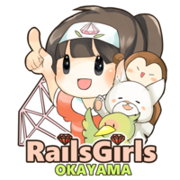 Rails Girls Okayama