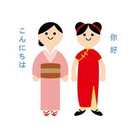 日本語・中国語　交流会