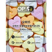 인천마사지 오피.CLUB 인천 마사지