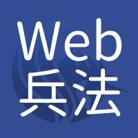 LINE公式アカウント実践塾@選客繁栄