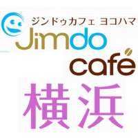 JimdoCafe 横浜