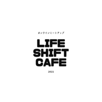 LifeShift Cafe