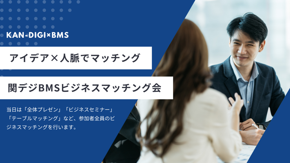 èšäºã®ãµã ãã€ã«