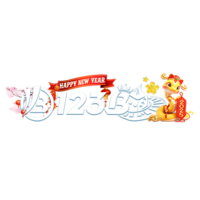 123B