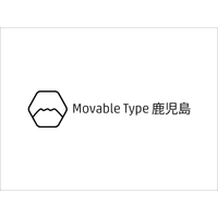 Movable Type 鹿児島
