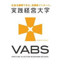 VABS~Venture in Action Business School~