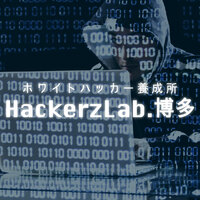 Hackerz Lab.博多