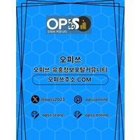 송탄스웨디시 출장마사지안내.COM 송탄 스웨디시